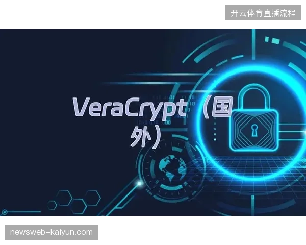 2026年夏季后赛事版权持有者将如何构建跨平台的独立用户经营主权